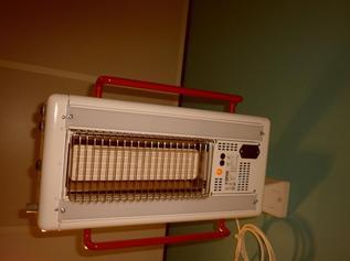 Warmtelamp